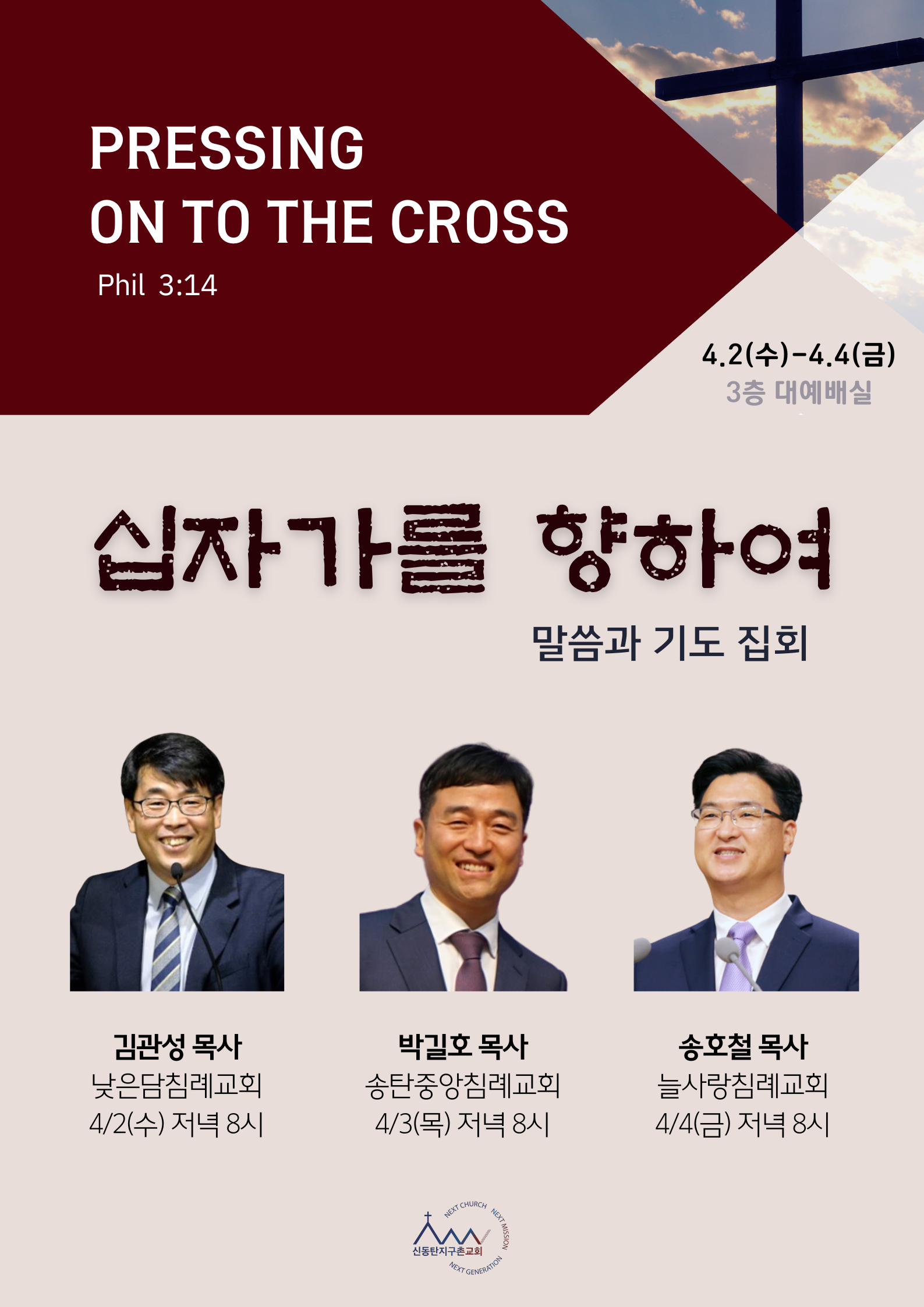 팝업 이미지